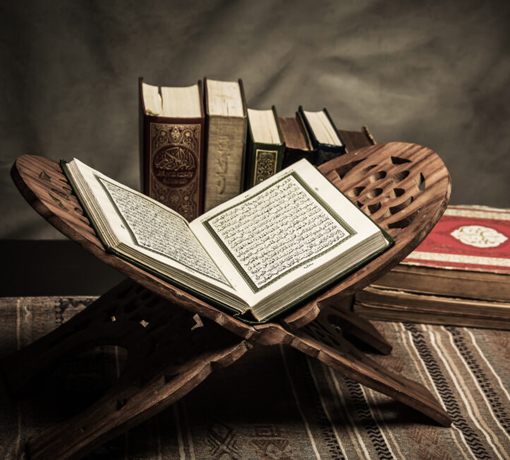 Academic Overview