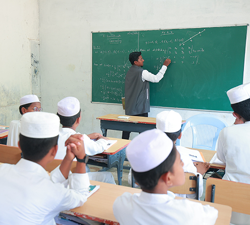 Integrated Curriculum Structure