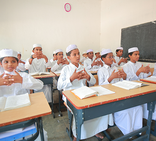 Academic Overview
