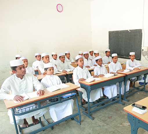 Integrated Curriculum Structure
