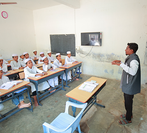 Integrated Curriculum Structure