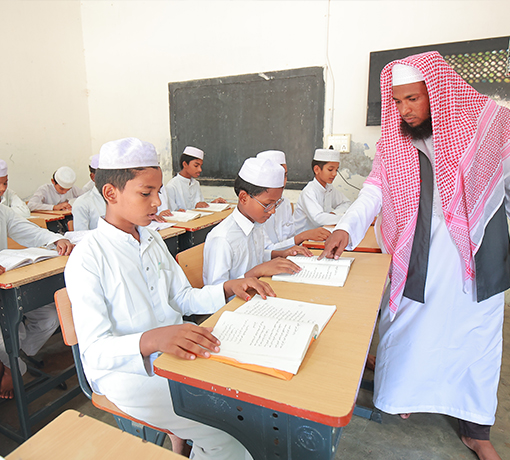 Academic Overview